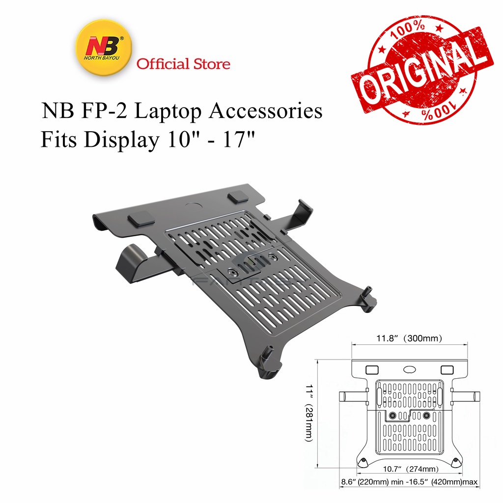 FP-2 筆記本支架托盤 顯示器支架配件 電腦支架臂